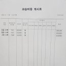 마녀수학학원 - 안양시 동안구 평촌대로 141 | 마녀수학학원