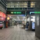 지에스25 평촌타워점 이미지