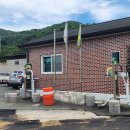 당산1리경로당 이미지