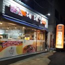 비녀미용실 이미지
