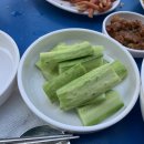 명성슈퍼 이미지