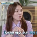 송원기획 이미지