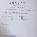 국제보청기 프라자 이미지