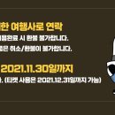 비와이컴퍼니 이미지