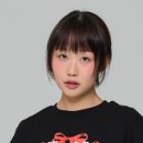 아도르벨르