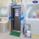 하루식품