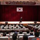 선산문화회관 대강당 이미지