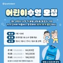 어반필드오창블루