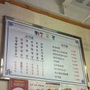 신한국관 이미지