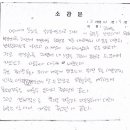 박달1동-1 이미지