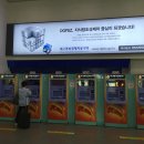 동대구역(경부선) 이미지