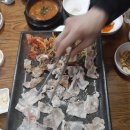 참조은고기마트 이미지