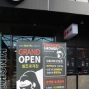 킹콩샤워 안성점 이미지