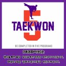 태권 파이브 태권도장 이미지