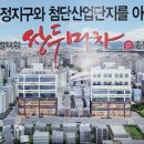 송정메디칼타워 이미지