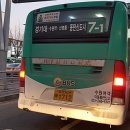 수원-1712 이미지