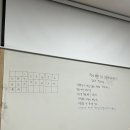 사물놀이 /강좌번호 15 | 전산세무1급 독학 비전공자 내돈내산 합격 후기 (광고X)