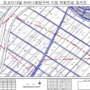 고촌읍 전호리 56-8일원 | 김포터미널 마리나항만구역을 아래와 같이 고시