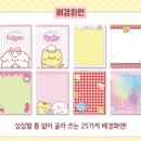 카페봉봉 - 미추홀구 염창로 77 | 카페봉봉