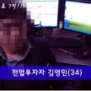 씨와이디 이미지