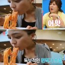 루이국수 이미지