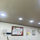 진미영양돌솥밥