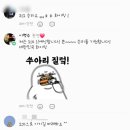 무림합기도 이미지