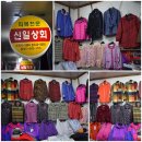 신일상회 이미지