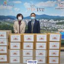 보산어린이집 이미지