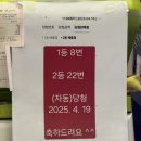 서면 산단1길 이미지