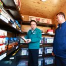 안심1리경로당 이미지