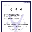 24시센트럴동물메디컬센터 이미지