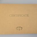 미라클차일드어린이영어도서관 | (이천시립도서관) 이천영어책읽는차일드, 이영차 후기