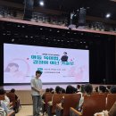 최민준 작가와 함께하는 서초 육아힐링 톡톡 후기