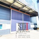 에스디아이(주) 이미지