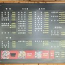 문현로 | 용인 중식당 모현 자양성 내돈내산 후기