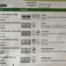 부개내과의원 이미지