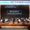 청소년발전소 이미지