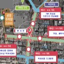 반구새마을금고 이미지