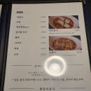 해도동카츠 이미지