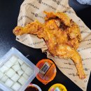 전통의 옛날통닭 이미지