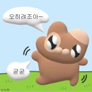 미사빵집 이미지