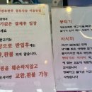 영광호한우농장직영식당 이미지