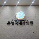 승보약국 이미지