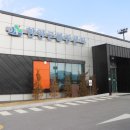 함양군장애인복지센터 이미지