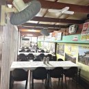 자매정식 | 구례 맛집 추천 세자매가든 지리산 산채비빔밥 정식 먹어본 후기