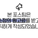 강일체육관 이미지