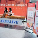 씨프로팜 이미지