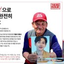 인천광역시상생유통지원센터