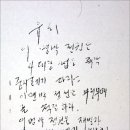 문수주유소